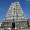 South India